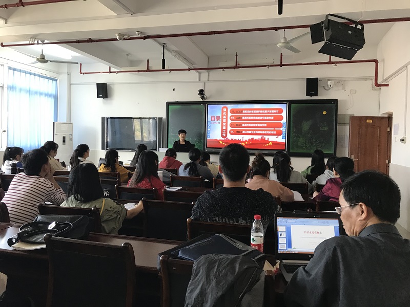 微信图片_20191121091154.jpg 微信图片_20191121091154.jpg