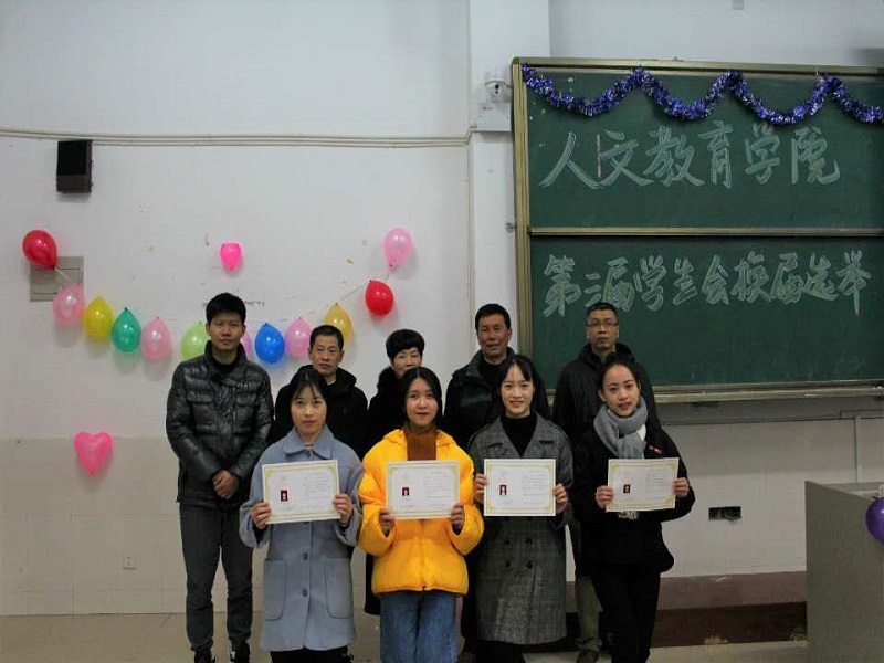 微信图片_20181214114913.jpg 微信图片_20181214114913.jpg