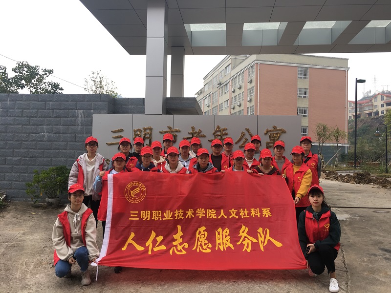 微信图片_20181204172729.jpg 微信图片_20181204172729.jpg