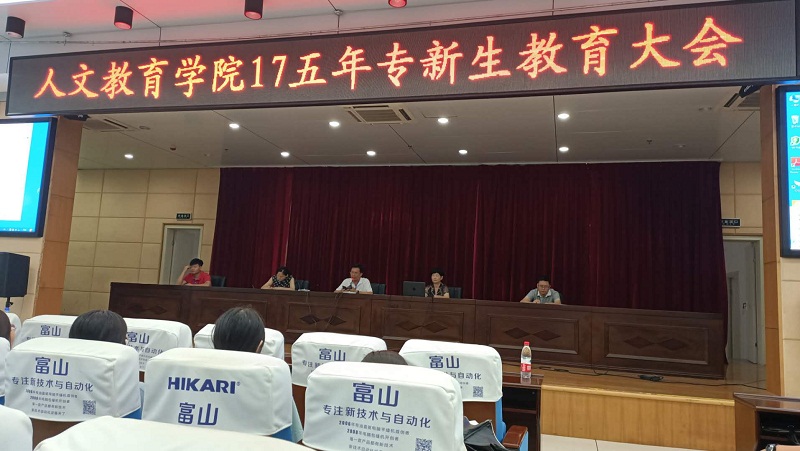 微信图片_20200913235259.jpg 微信图片_20200913235259.jpg