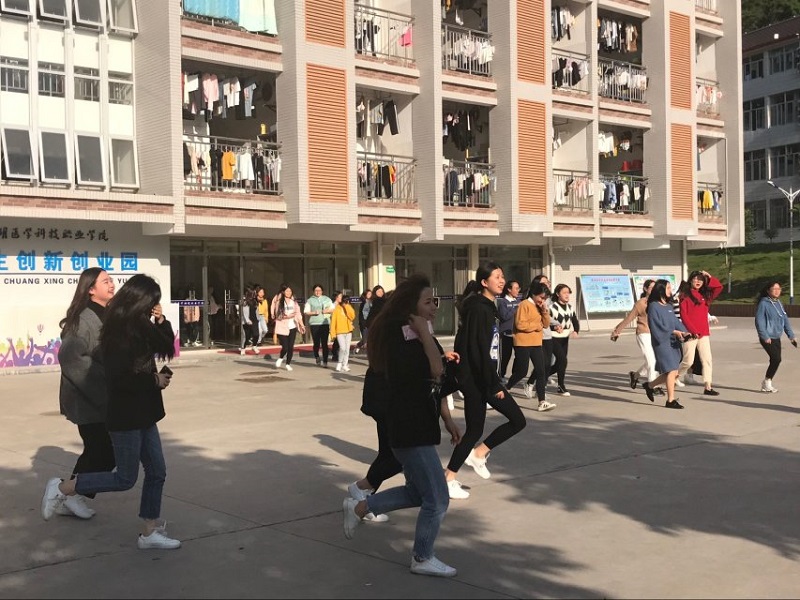 C:\Users\Administrator\Desktop\我院开展防震减灾应急演练\QQ图片20180422235756.jpg C:\Users\Administrator\Desktop\我院开展防震减灾应急演练\QQ图片20180422235756.jpg