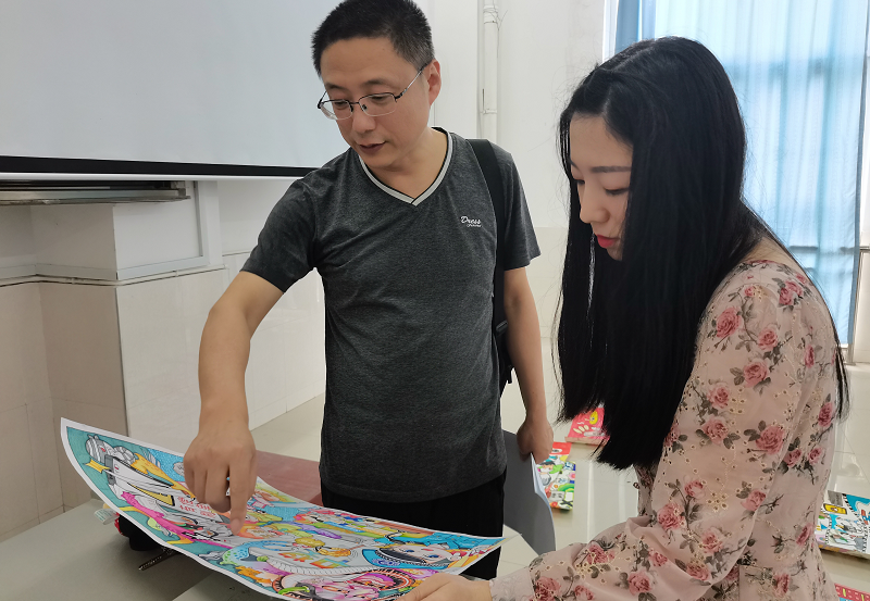 图片3.png 图片3.png
