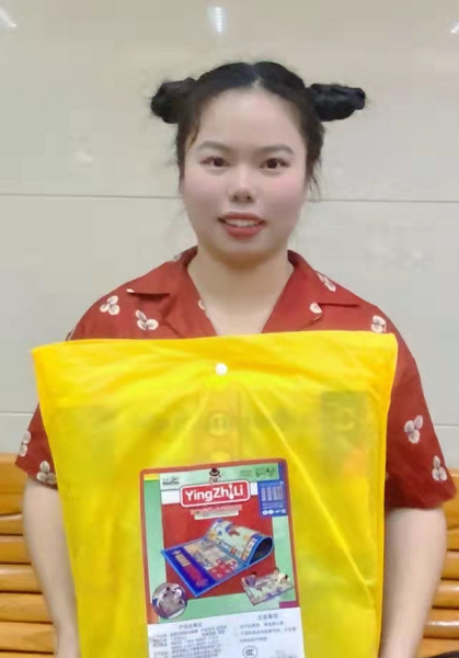 图片3.png 图片3.png