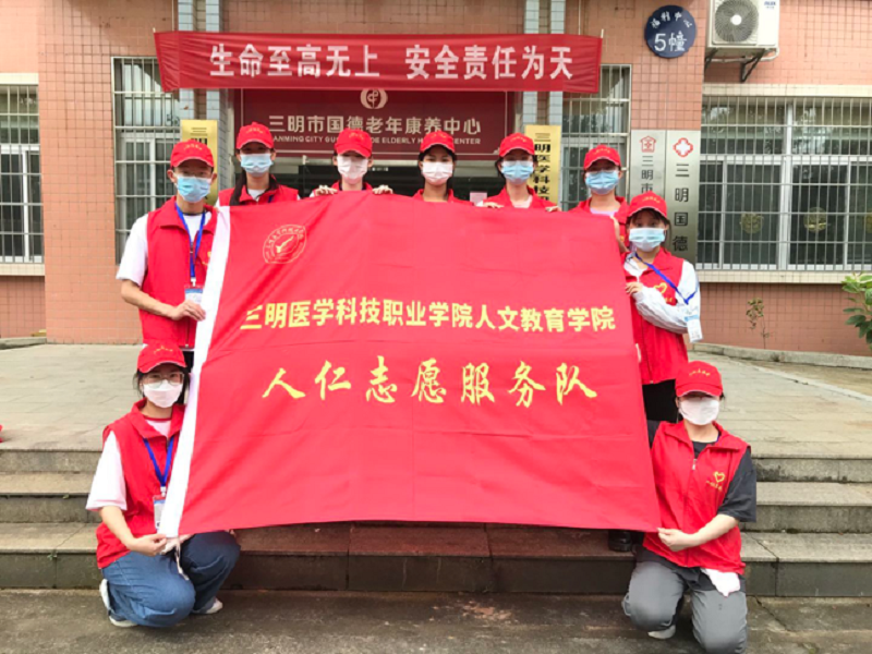 图片5.png 图片5.png