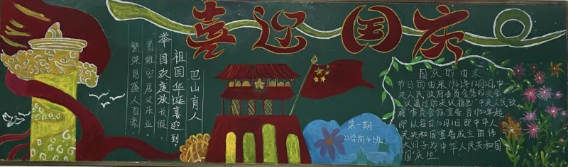 图片3.png 图片3.png