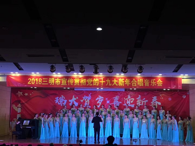 C:\Users\Administrator\Desktop\女生合唱团参加音乐\mmexport1522392281488.jpg C:\Users\Administrator\Desktop\女生合唱团参加音乐\mmexport1522392281488.jpg