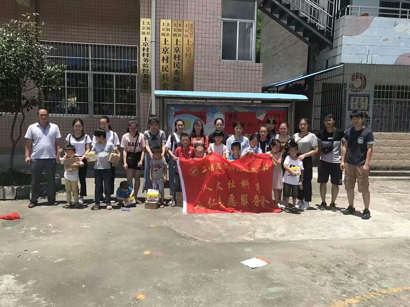 C:\Users\Administrator\Desktop\QQ图片20171021202419.jpg C:\Users\Administrator\Desktop\QQ图片20171021202419.jpg