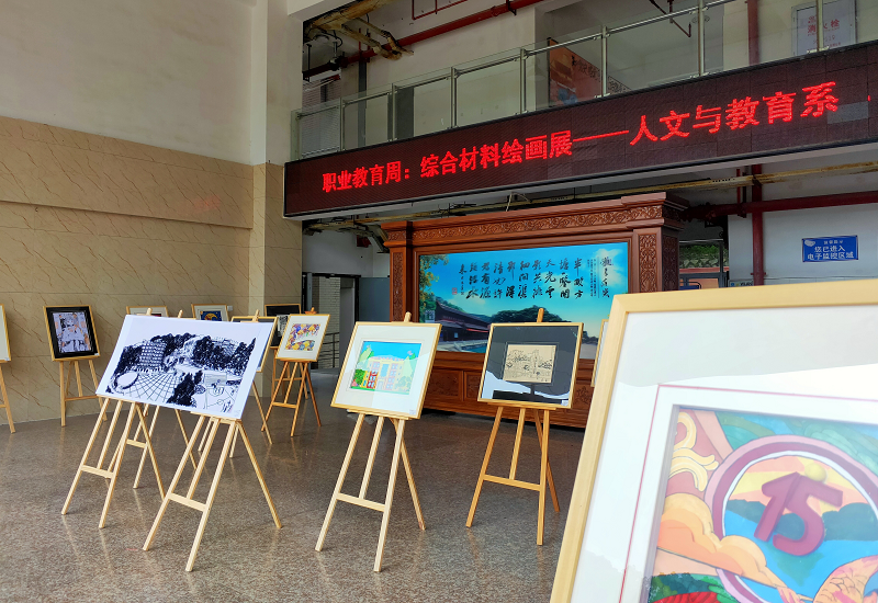 图片2.png 图片2.png