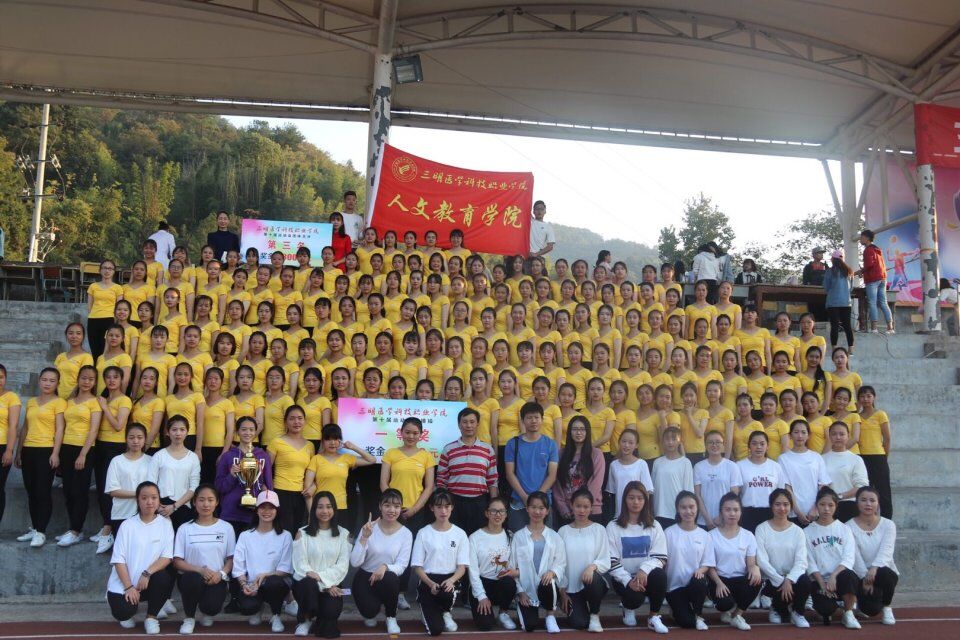 QQ图片20171105140521.jpg QQ图片20171105140521.jpg
