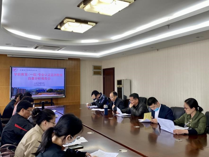图片3.jpg 图片3.jpg