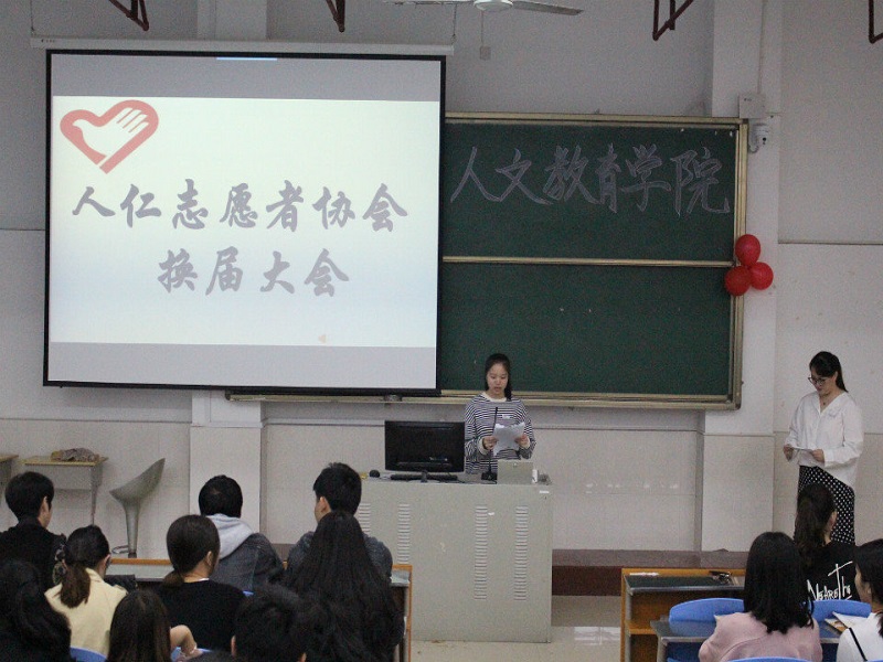汇聚人文新力量.jpg 汇聚人文新力量.jpg
