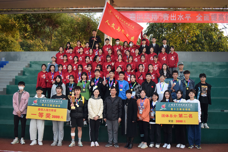 图片2.png 图片2.png