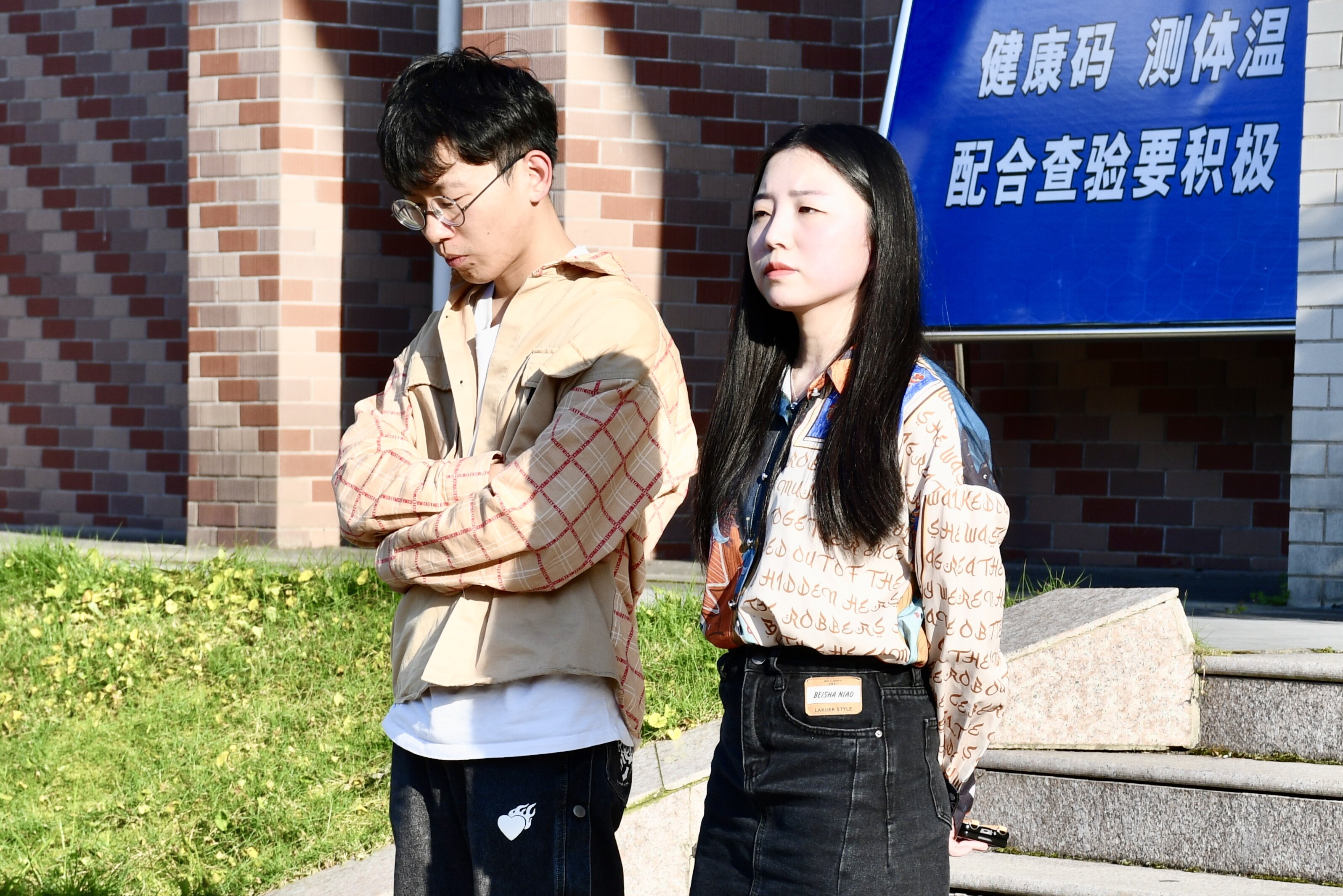 朱子楼5(张佳颖)_proc.jpg 朱子楼5(张佳颖)_proc.jpg