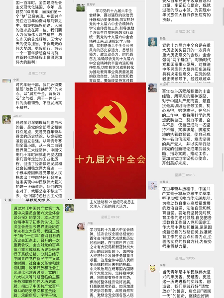 图片1.png 图片1.png