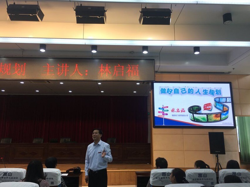 C:\Users\Administrator\Desktop\职业生涯规划讲座\QQ图片20180408233845.jpg C:\Users\Administrator\Desktop\职业生涯规划讲座\QQ图片20180408233845.jpg