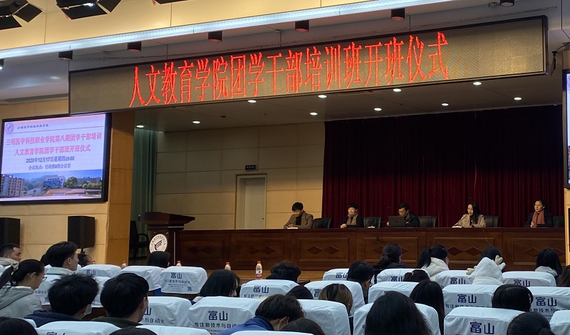 微信图片_20201217221257.jpg 微信图片_20201217221257.jpg