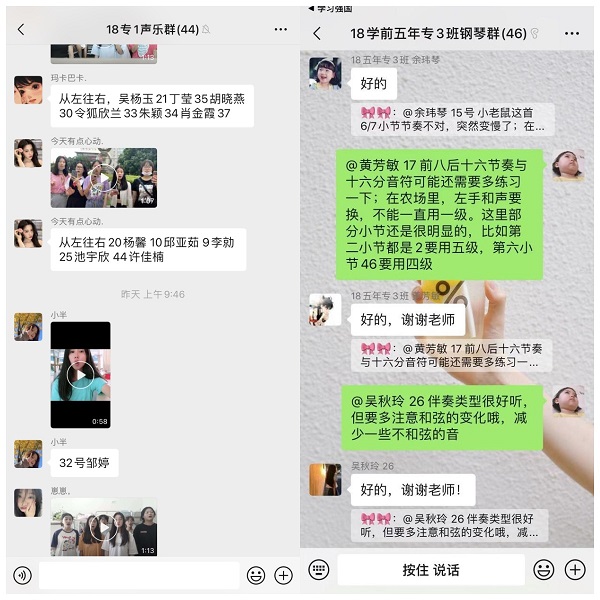 WPS图片拼图1.png WPS图片拼图1.png