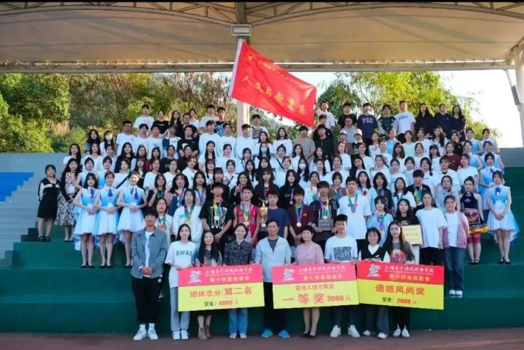 图片4.png 图片4.png