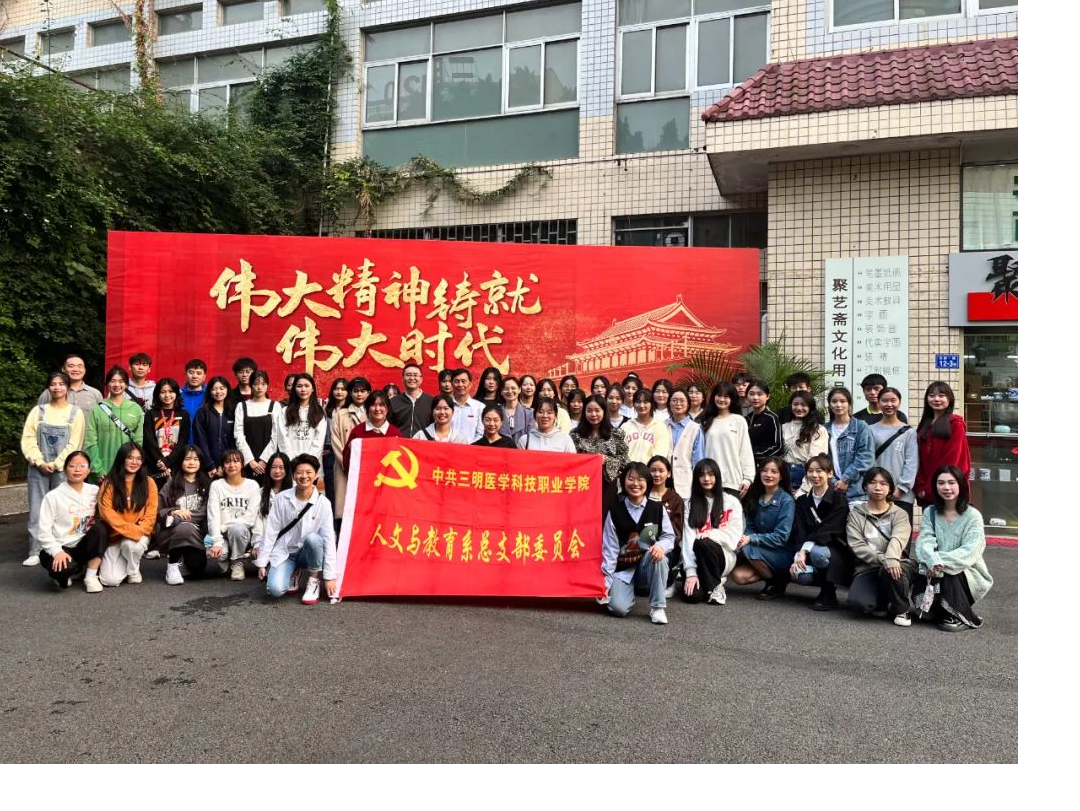 图片5.png 图片5.png
