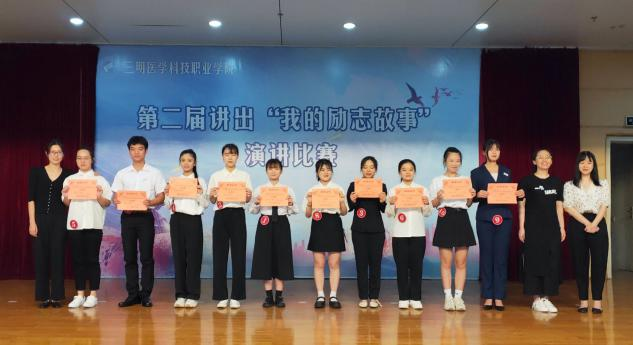 图片2.png 图片2.png