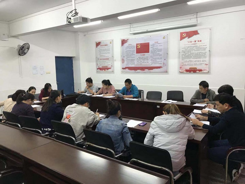 C:\Users\Administrator\Desktop\微信图片_20181023114014.jpg C:\Users\Administrator\Desktop\微信图片_20181023114014.jpg
