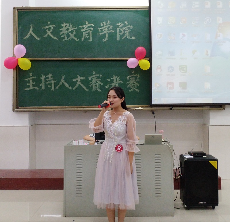 微信图片_20191011085428.jpg 微信图片_20191011085428.jpg