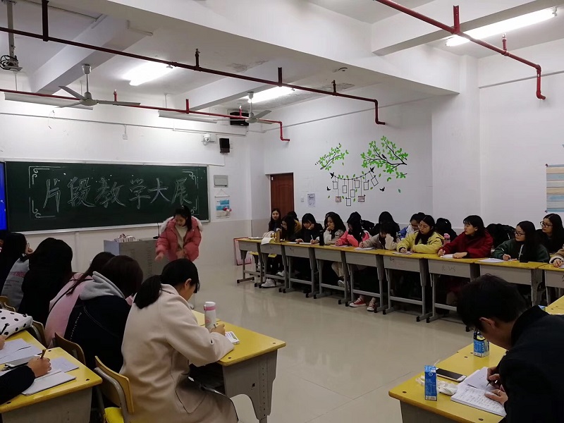 微信图片_20181221112044.jpg 微信图片_20181221112044.jpg
