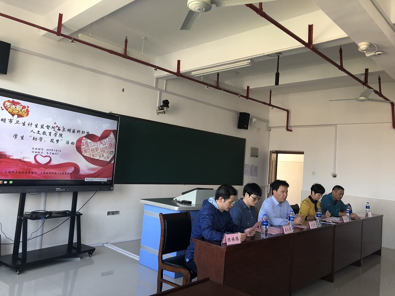 微信图片_20181112095713.jpg 微信图片_20181112095713.jpg