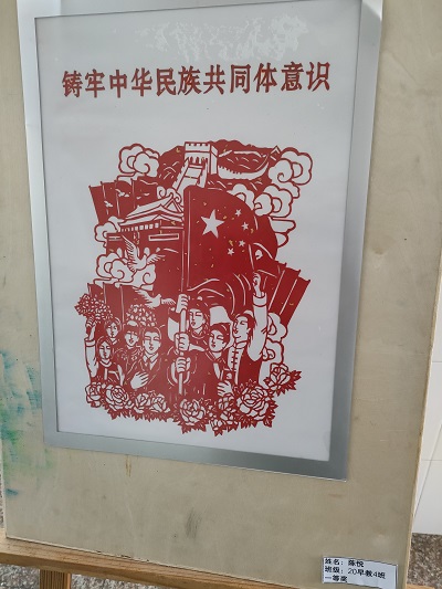 2.5.jpg 2.5.jpg