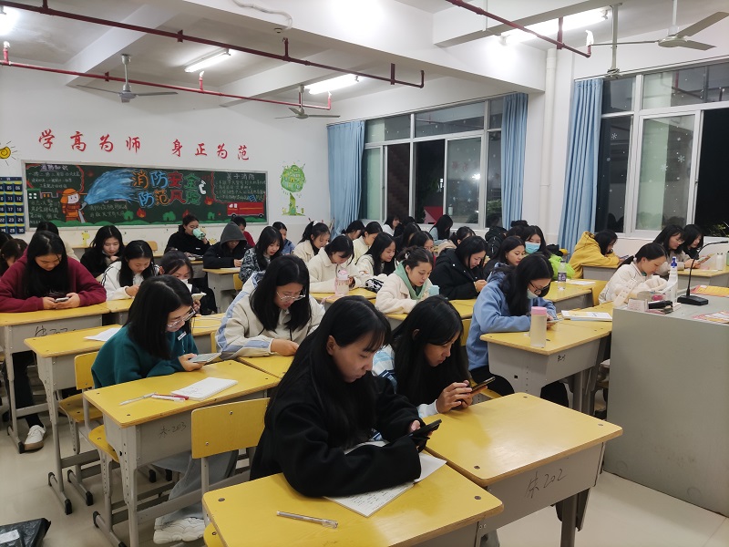 考试5.jpg 考试5.jpg