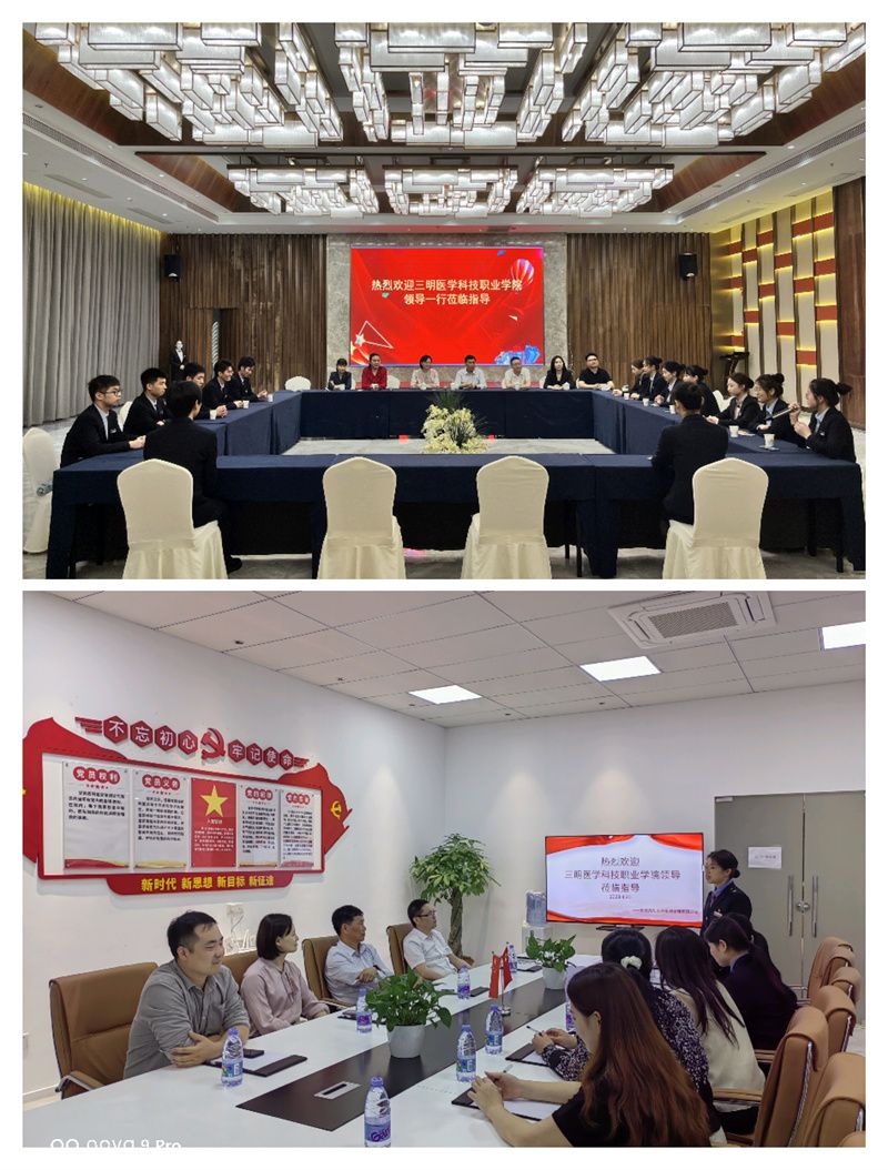 图3.jpg 图3.jpg