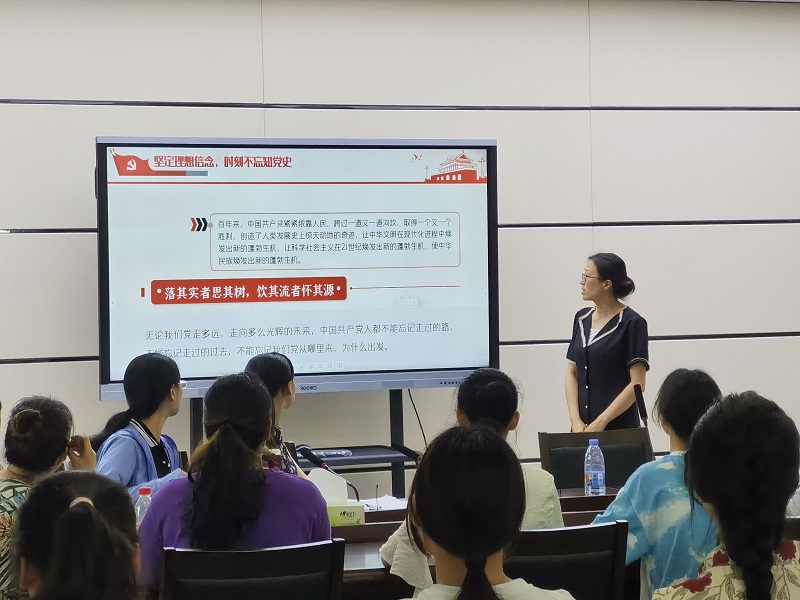 党课2.jpg 党课2.jpg