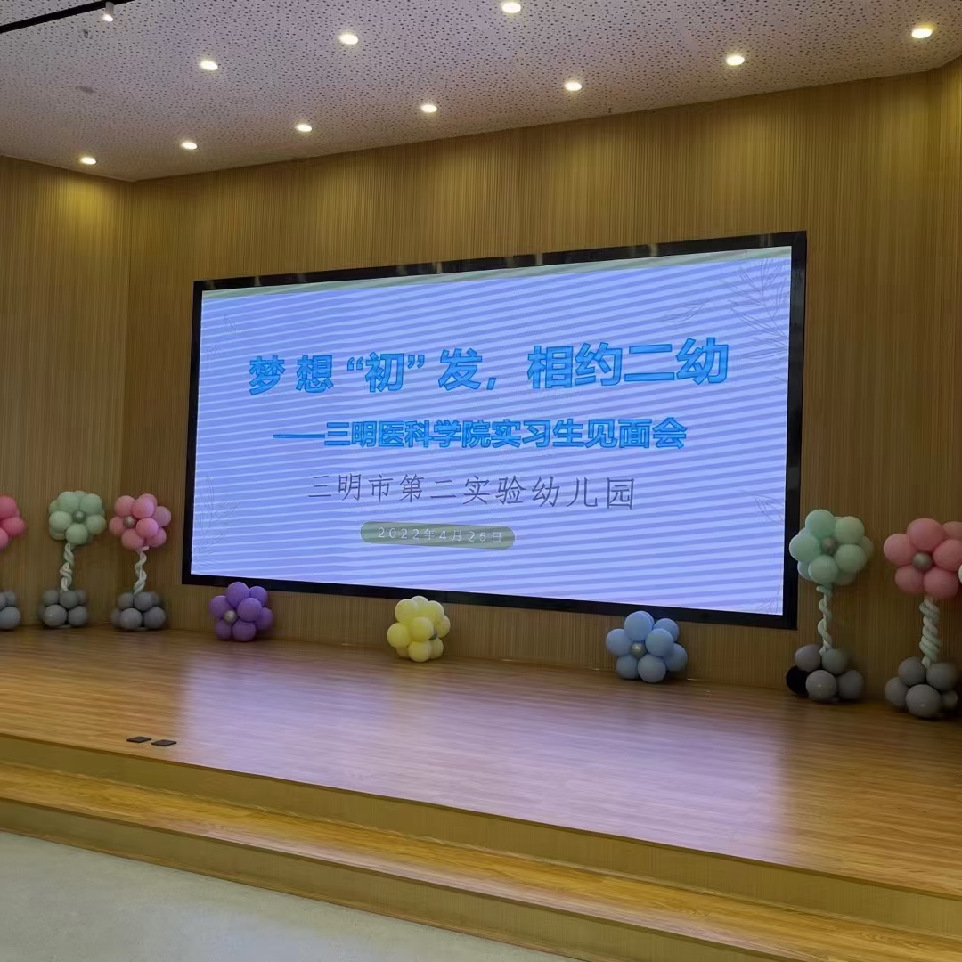 微信图片_20220627085127.png