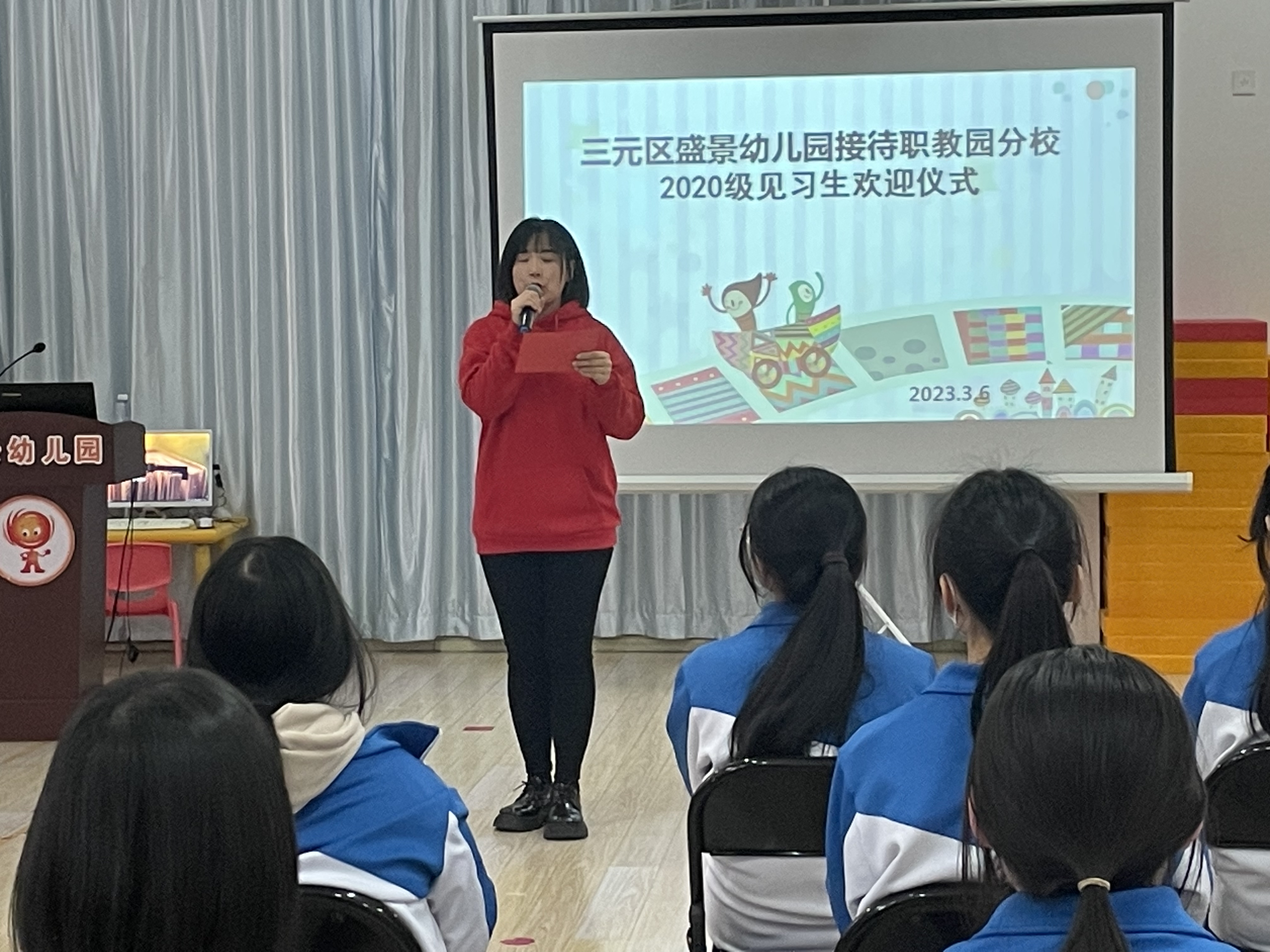 图片4.png 图片4.png