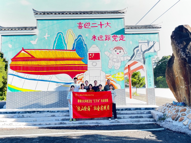 微信图片_202208271030193.jpg 微信图片_202208271030193.jpg