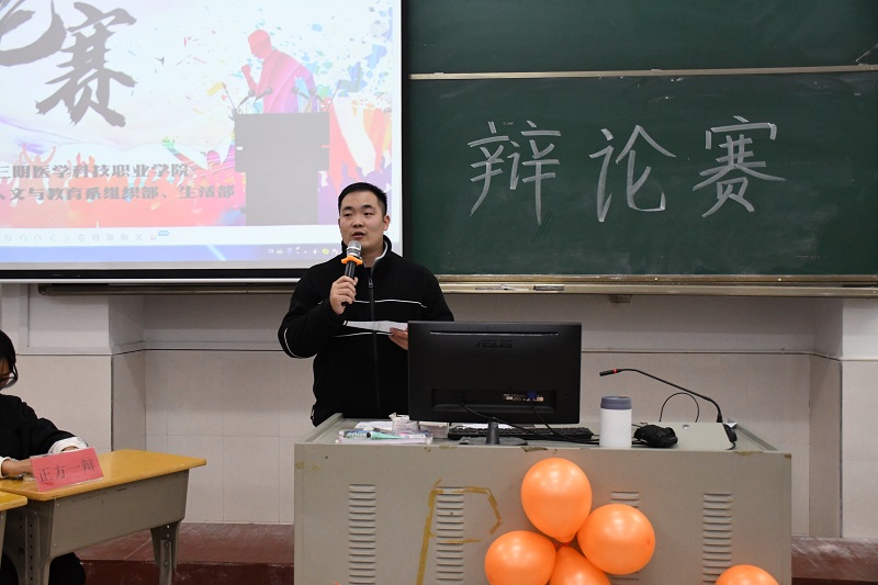 王淞老师总结.JPG 王淞老师总结.JPG