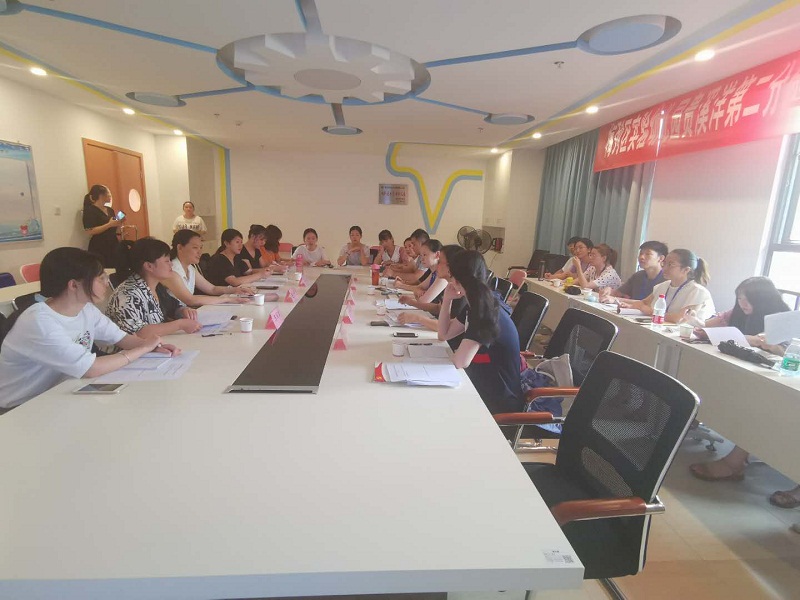 微信图片_20200707084916.jpg 微信图片_20200707084916.jpg
