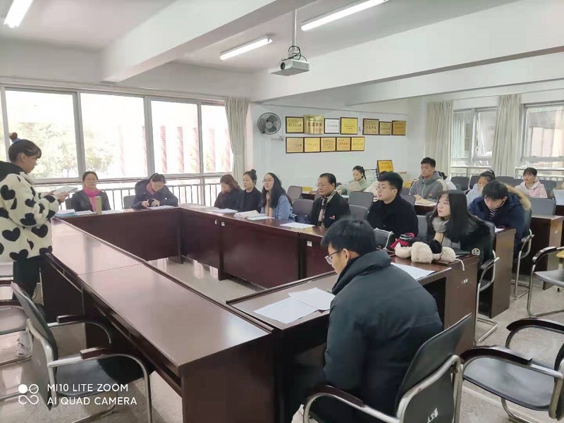 微信图片_20201228173741.jpg 微信图片_20201228173741.jpg