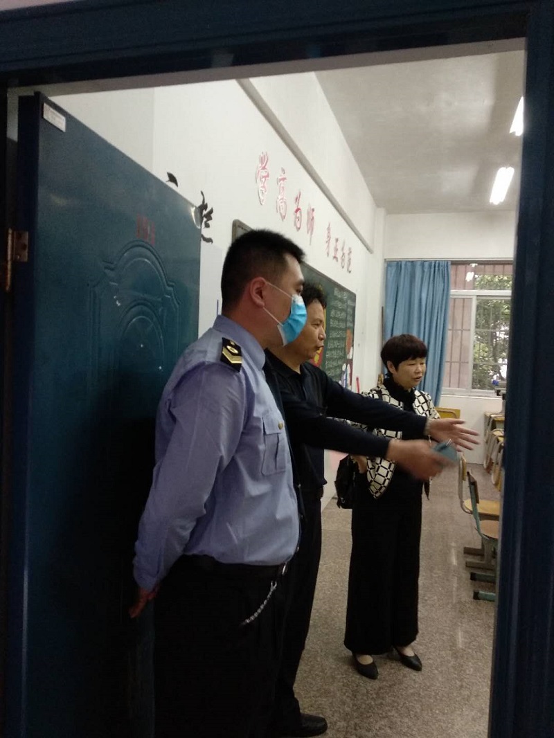微信图片_20200512101907.jpg 微信图片_20200512101907.jpg