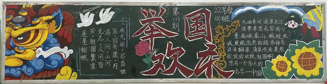 图片5.png 图片5.png