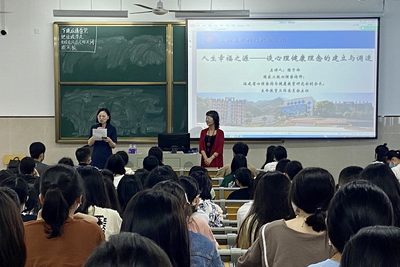 活动现场3.JPG 活动现场3.JPG