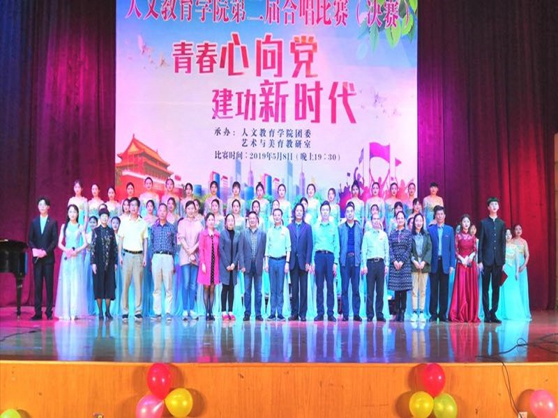 微信图片_20190513130107.jpg