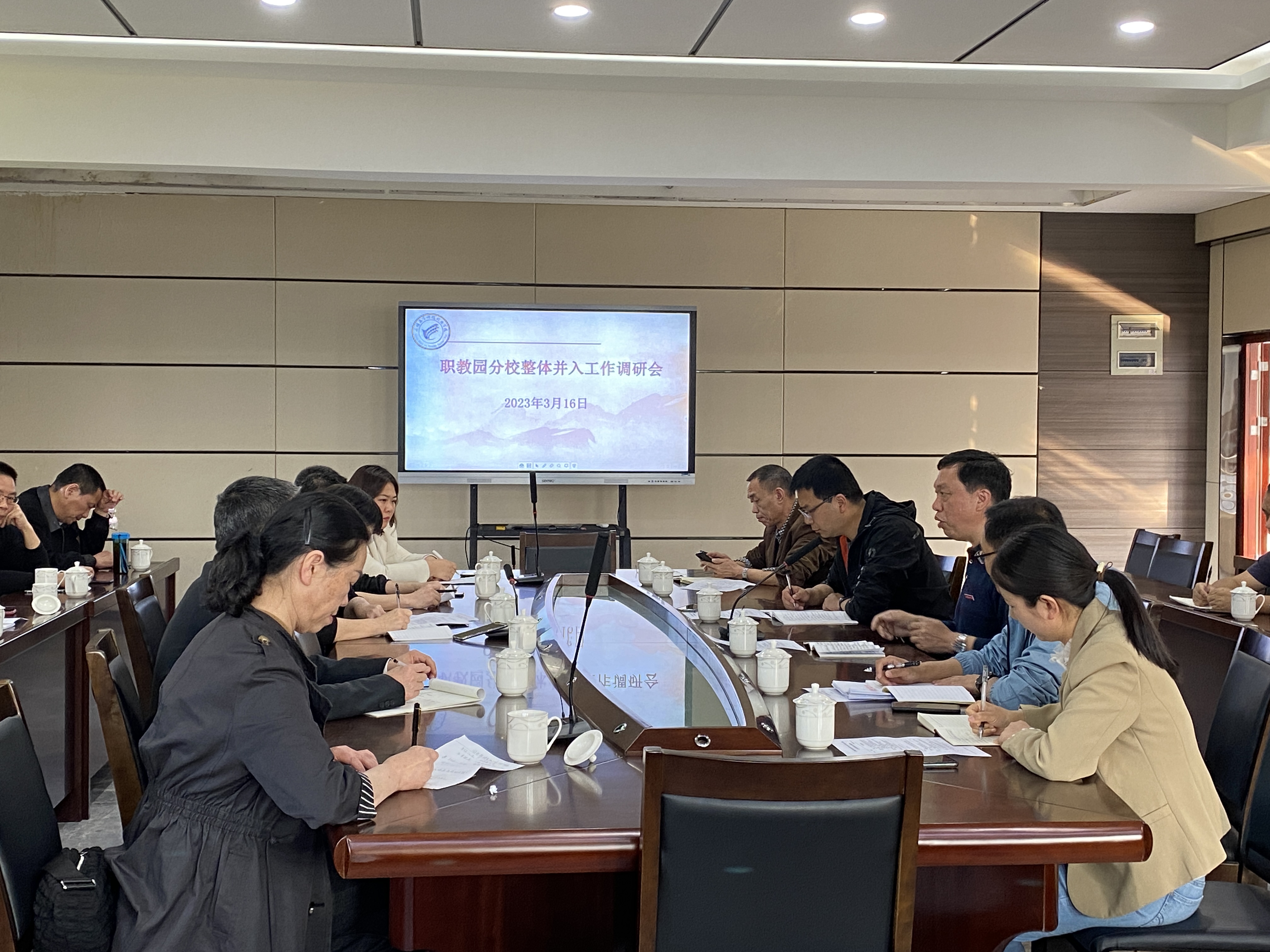 微信图片_20230317093537.jpg 微信图片_20230317093537.jpg