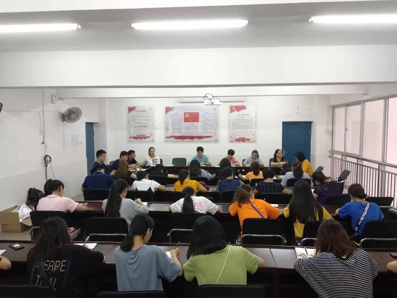 微信图片_20190929112644.jpg 微信图片_20190929112644.jpg