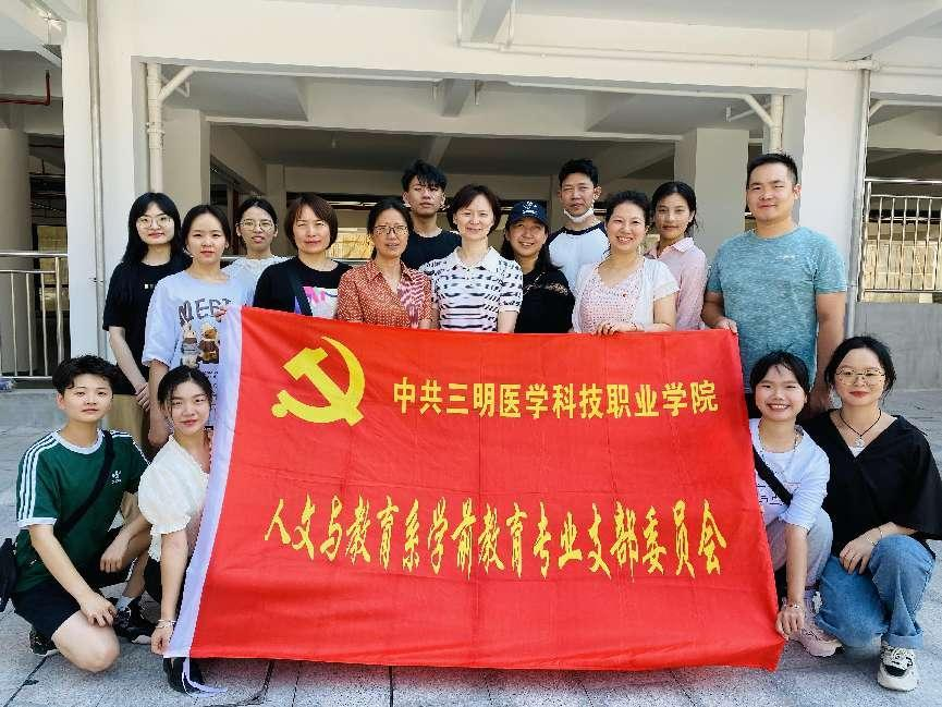 图片3.png 图片3.png