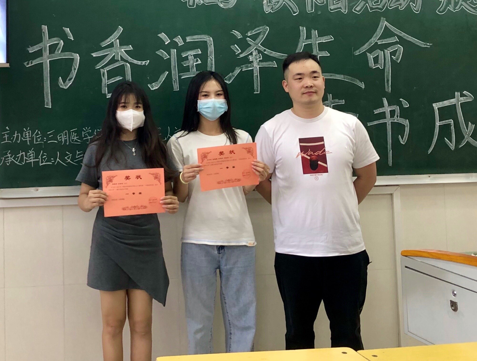 活动现场6_proc.jpg 活动现场6_proc.jpg