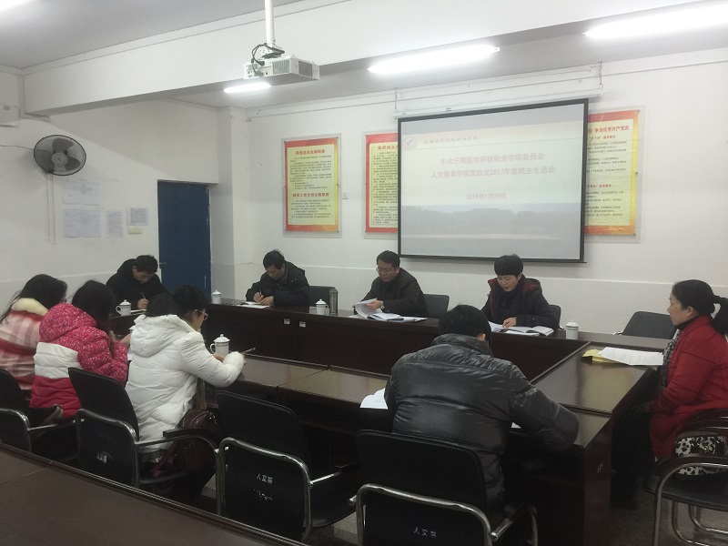 C:\Users\Administrator\Desktop\微信图片_20180130111509.jpg C:\Users\Administrator\Desktop\微信图片_20180130111509.jpg