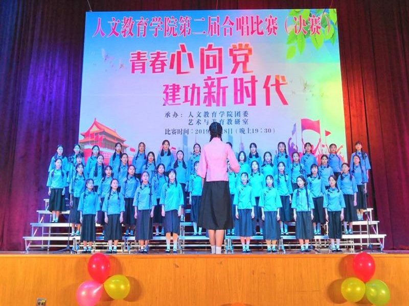 微信图片_20190513130044.jpg