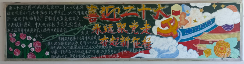 图片7.png 图片7.png