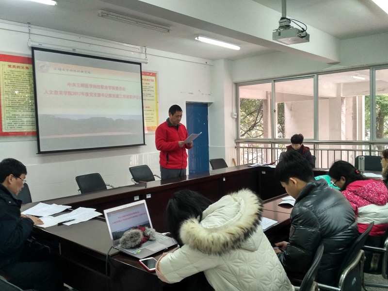 C:\Users\Administrator\Desktop\微信图片_20180204133841.jpg C:\Users\Administrator\Desktop\微信图片_20180204133841.jpg